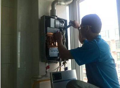 威海市恒热热水器上门维修案例